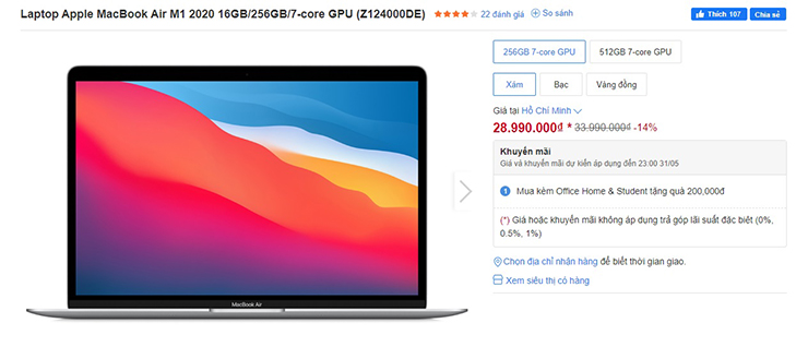 MacBook Air M1 2020 16GB/256GB/7-core GPU.