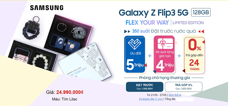 Galaxy Z Flip 3.