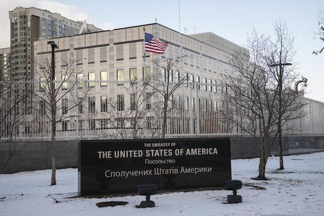 Đại sứ quán Mỹ ở thủ đô&nbsp;Kiev, Ukraine.