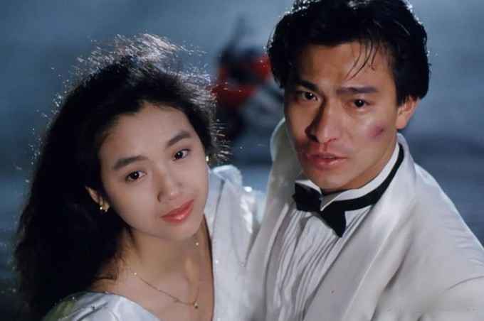 Ngô Thanh Liên đóng cùng Lưu Đức Hoa trong bộ phim "Thiên nhược hữu tình".