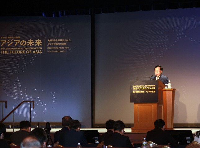 Phó Thủ tướng Phạm Bình Minh phát biểu tại hội nghị. (Ảnh: Mofa)