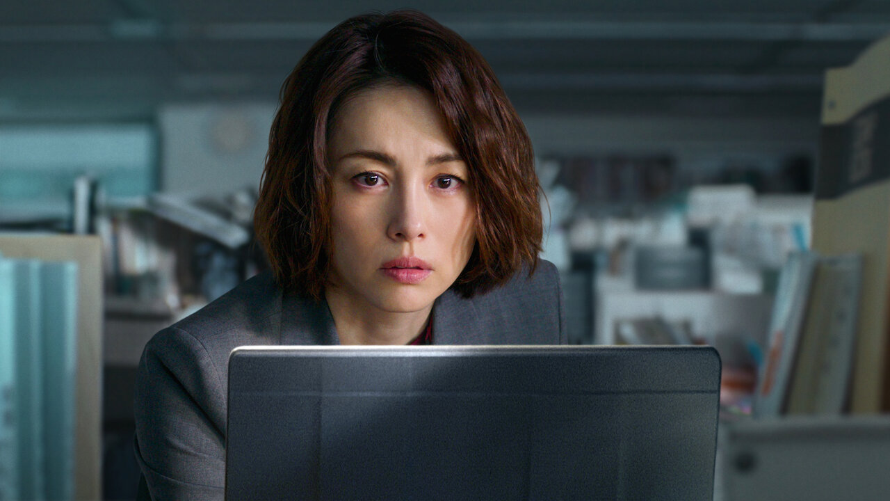"The fortune"  The horror of the Japanese movie rating queen has just transformed into a female journalist on Netflix - 4