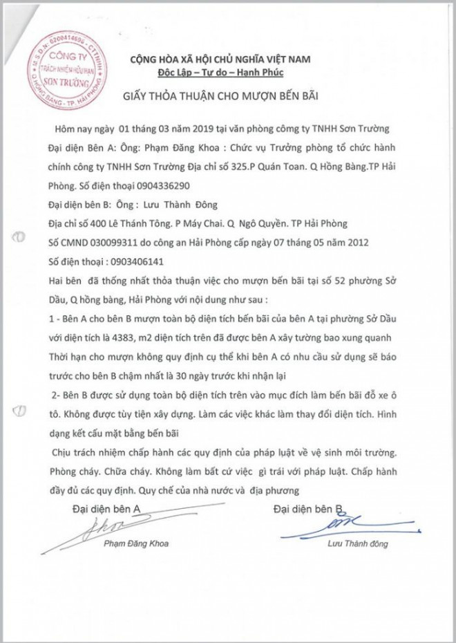 The source of the case that the bridge builder gave 100 billion to Hai Phong was prosecuted - 2