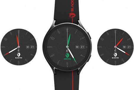 Galaxy Watch 4 Black Yak siêu ngầu ra mắt, giá từ 5 triệu đồng
