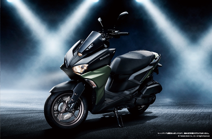 Yamaha X Force 155 ABS giá 68 triệu đồng có gì đặc biệt? - 1