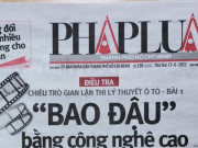 Tin tức trong ngày - Vụ gian lận thi lý thuyết ô tô: Bộ Trưởng Bộ GTVT chỉ đạo kiểm tra, xử lý