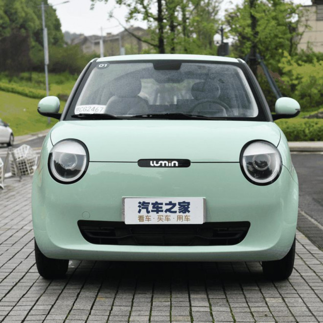 Mẫu ô tô điện siêu nhỏ với giá hạt tiêu chưa đến 200 triệu