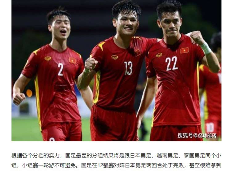 Báo Trung Quốc sợ đội nhà rơi bảng “tử thần” Asian Cup có Việt Nam & Thái Lan