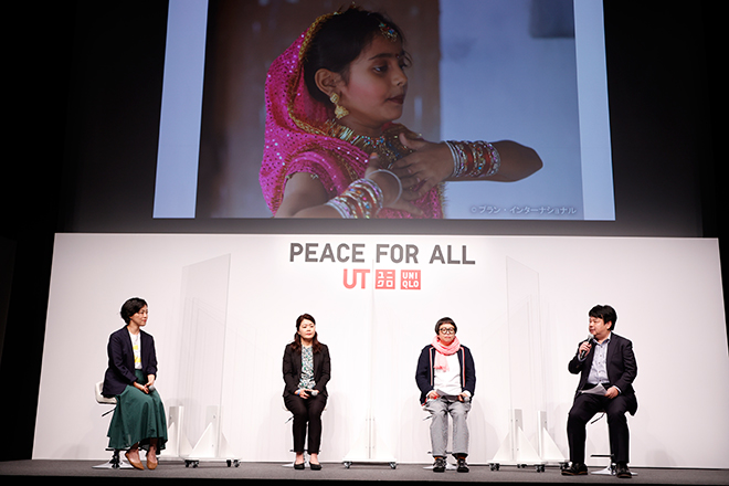 UNIQLO giới thiệu dự án PEACE FOR ALL với mục đích từ thiện - 3