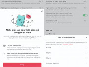 Công nghệ thông tin - Tất cả những ai đang &quot;nghiện&quot; TikTok đều phải biết tính năng này