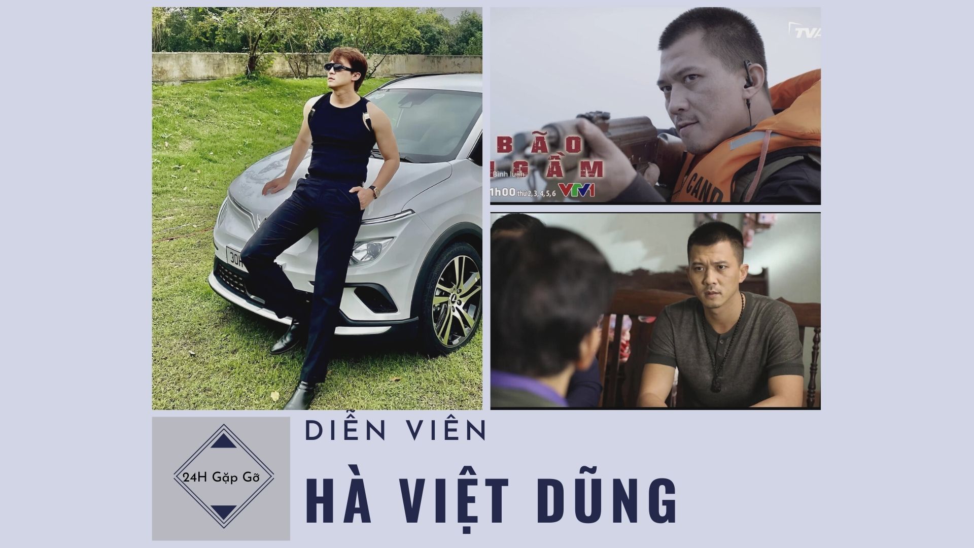 Hà Việt Dũng: Đóng cảnh nóng nhưng không nhất thiết trần trụi, phô bày quá nhiều - 1