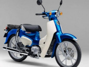 Thế giới xe - Honda Super Cub 110 2022 ra mắt phiên bản nâng cấp