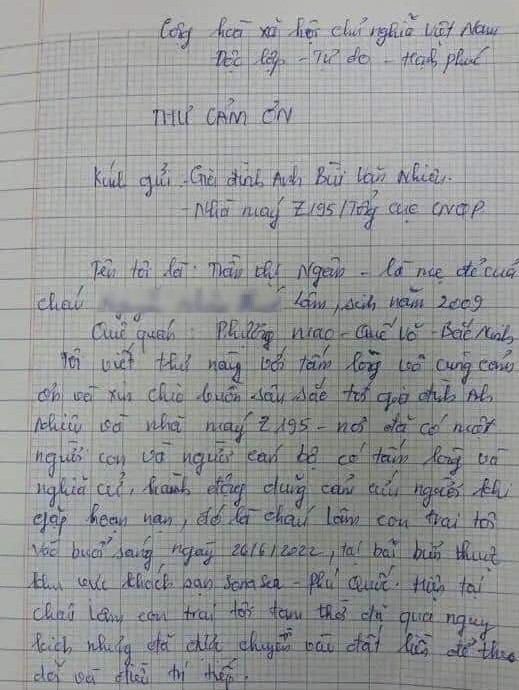 Vụ trung tá quân đội tử vong ở Phú Quốc: Lá thư xúc động của mẹ cháu bé - 2