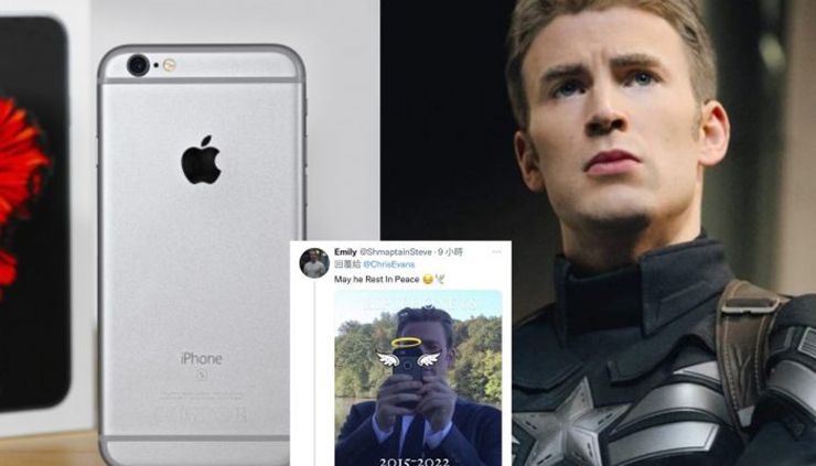 iPhone 6S đã đồng hành cùng Chris Evans nhiều năm.