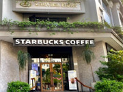 Kinh doanh - Starbucks đóng cửa chi nhánh đầu tiên ở Hà Nội từ 1/7