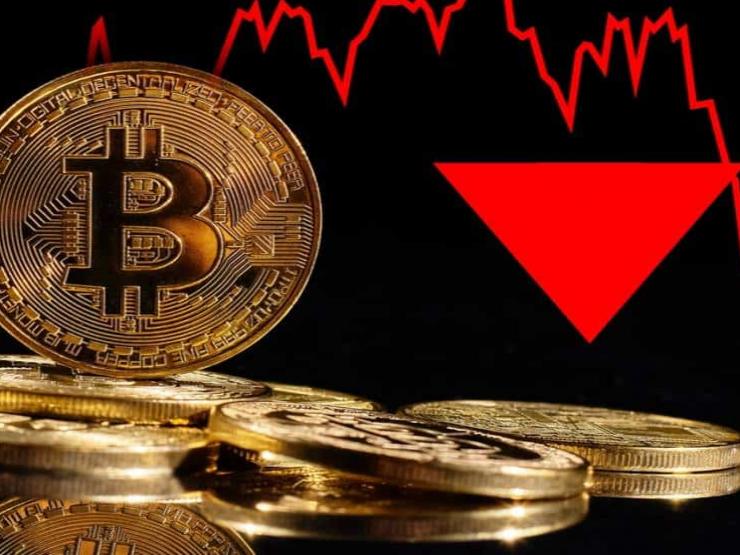 Giá bitcoin hôm nay 28/6: Giảm mạnh, quỹ đầu cơ tiền ảo nổi tiếng vỡ nợ