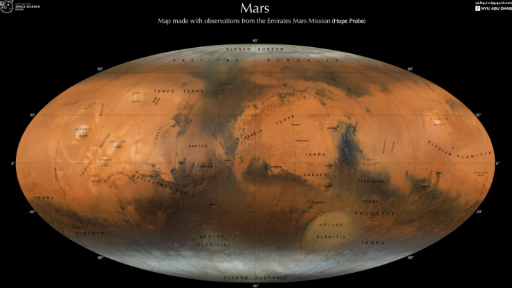 UAE công bố bản đồ hành tinh "có thể có sự sống" - 1