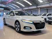 Tin tức ô tô - Honda Accord giảm giá mạnh lên đến 150 triệu đồng