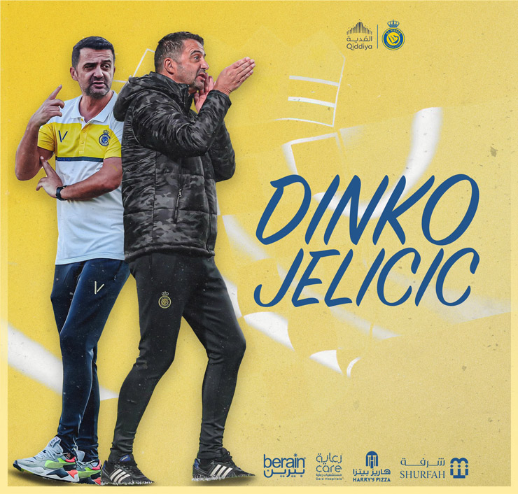 HLV đội U19 Dinko Jelicic được Al Nassr đôn lên làm HLV đội 1 thế chỗ Rudi Garcia