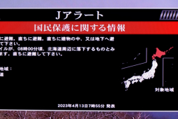 Triều Tiên phóng tên lửa đạn đạo, Nhật Bản phát cảnh báo khẩn tại Hokkaido
