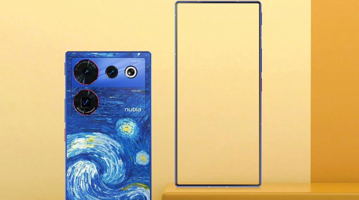 Nubia Z50 Ultra&nbsp;Starry Night Edition.