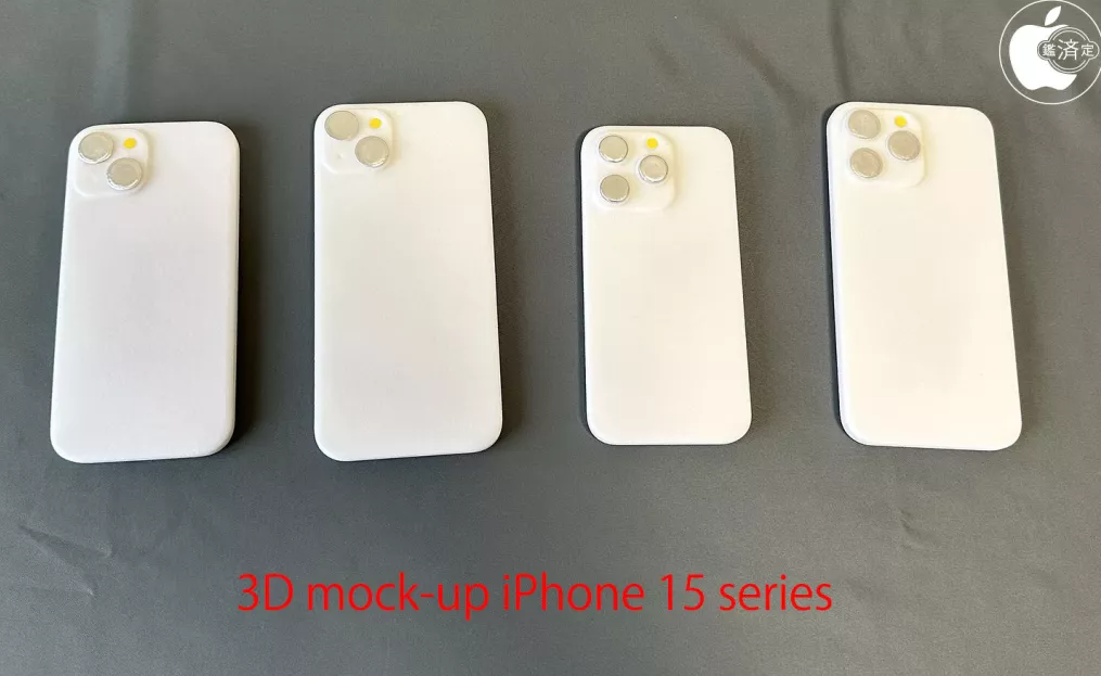 Mô hình 3D của iPhone 15 Series.