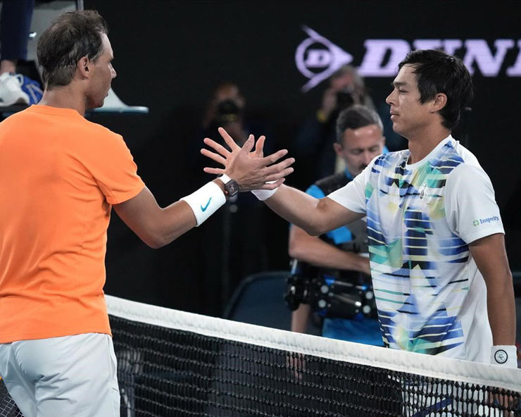 Nadal từng thua sốc McDonald ở Australian Open 2023