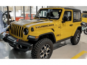 Tin tức ô tô - Jeep Việt Nam triệu hồi 19 xe Wrangler 2 cửa vì dư chốt cửa