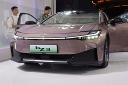 Toyota bZ3 chốt giá bán chính thức từ 580 triệu đồng