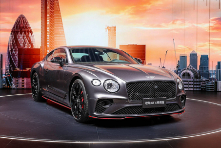 Siêu phẩm kỷ niệm 20 năm dòng xe GT của Bentley được giới thiệu lần đầu tiên