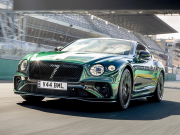 Ngắm xe - Bentley ra mắt sản phẩm kỷ niệm giải đua xe Le Mans 24h danh giá