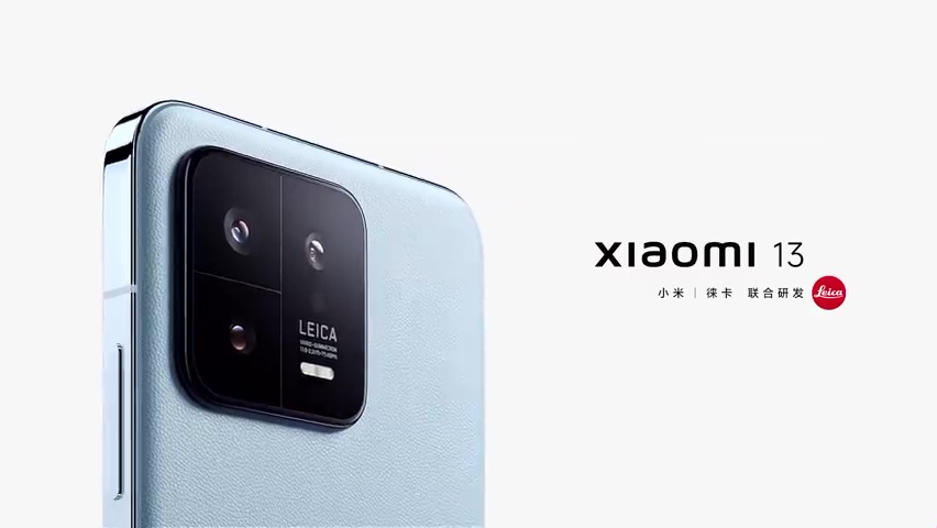 Cận cảnh cụm camera của Xiaomi 13.