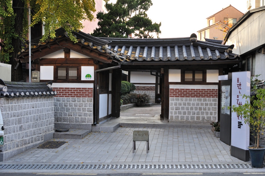 Khám phá làng Bukchon Hanok – ngôi làng đẹp nhất Hàn Quốc - 4