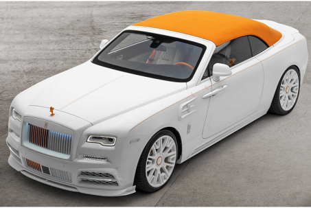 Siêu phẩm Rolls-Royce Pulce Edition phiên bản đặc biệt lộ diện
