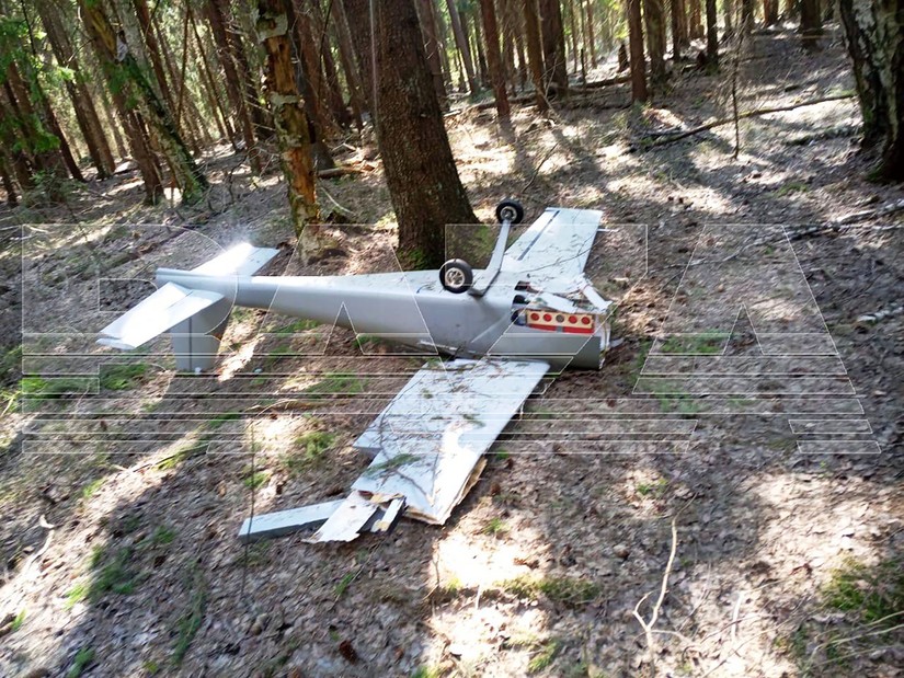 Ukraine thời gian qua được cho là dang tích cực sử dụng UAV tập kích các thành phố ở Nga.