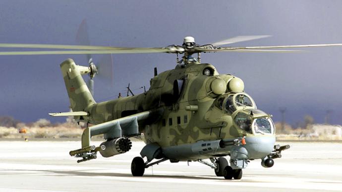 Trực thăng Mi-24 của Nga. Ảnh: Pravda