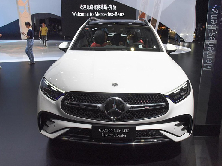 Mercedes-Benz Việt Nam chốt ngày ra mắt dòng xe GLC mới - 1