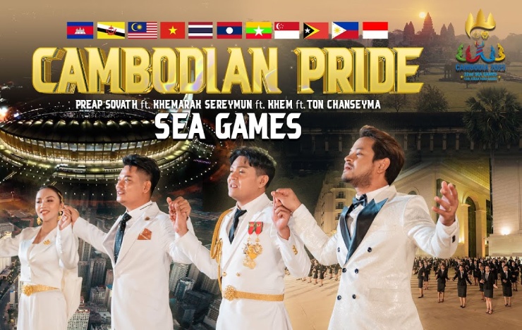Trực tiếp lễ khai mạc SEA Games 32: Chủ nhà Campuchia chiêu đãi 