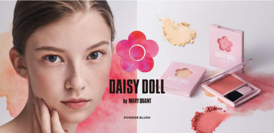 Daisy Doll by Mary Quant - thương hiệu mỹ phẩm trang điểm êm ái như kem dưỡng hằng ngày - 1