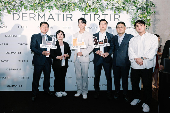 Ra mắt thương hiệu mỹ phẩm DERMATIR cùng nam diễn viên điển trai Jung Hae In - 2
