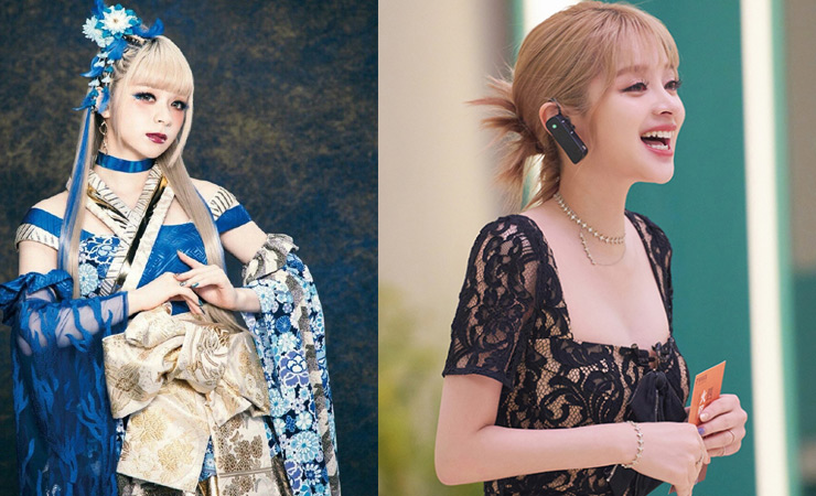 Nữ ca sĩ người Nhật Bản Maria Garnidelia xếp vị trí thứ 7, cao hơn Chi Pu một bậc sau tập 1.
