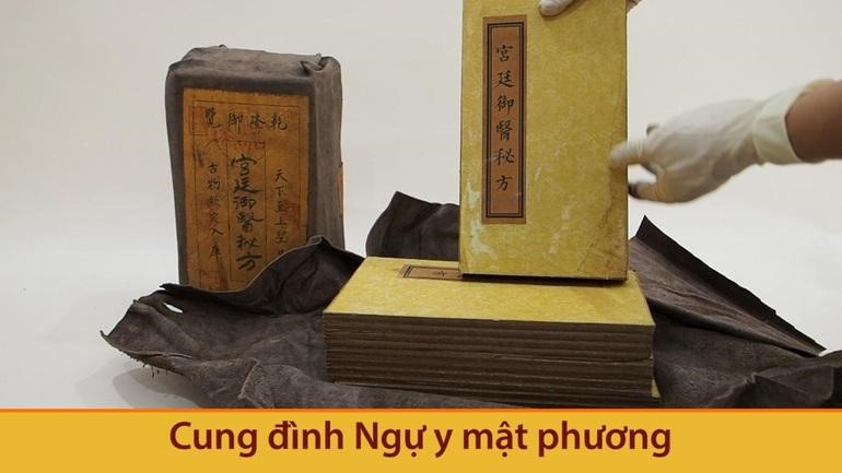 Bộ sách Ngự y mật phương chứa các phương thức chữa bệnh cho Vua quý báu