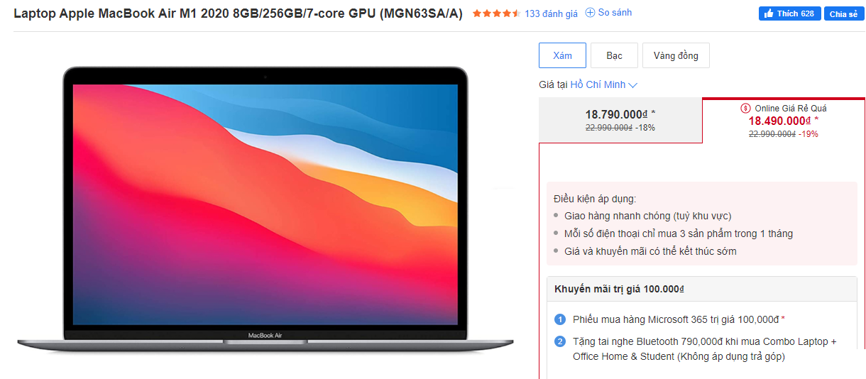 MacBook Air M1 2020.