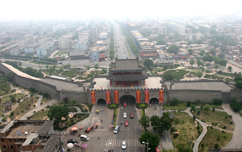 Thành phố Khai Phong ngày nay ở Trung Quốc, nơi từng được gọi là thành Biện Kinh.