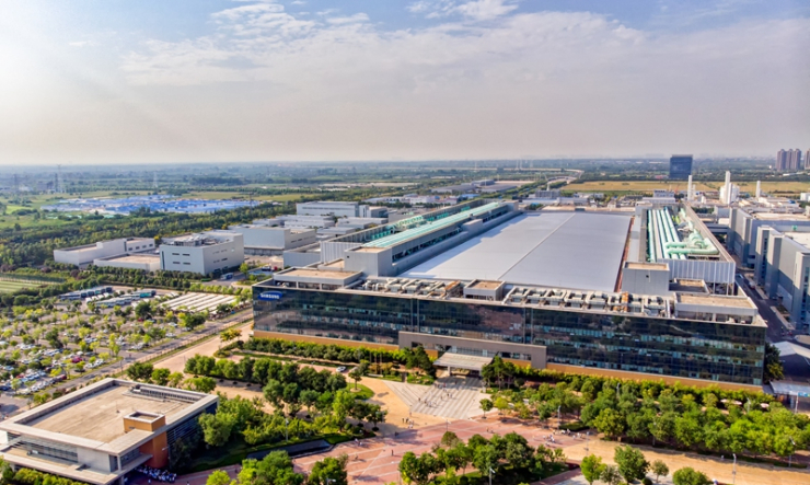 Nhà máy bán dẫn của Samsung Electronics tại Tây An, tỉnh Thiểm Tây, Tây Bắc Trung Quốc. Ảnh: Global Times