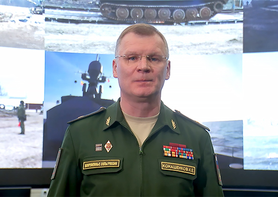 Phát ngôn viên Bộ Quốc phòng Nga&nbsp;Igor Konashenkov.