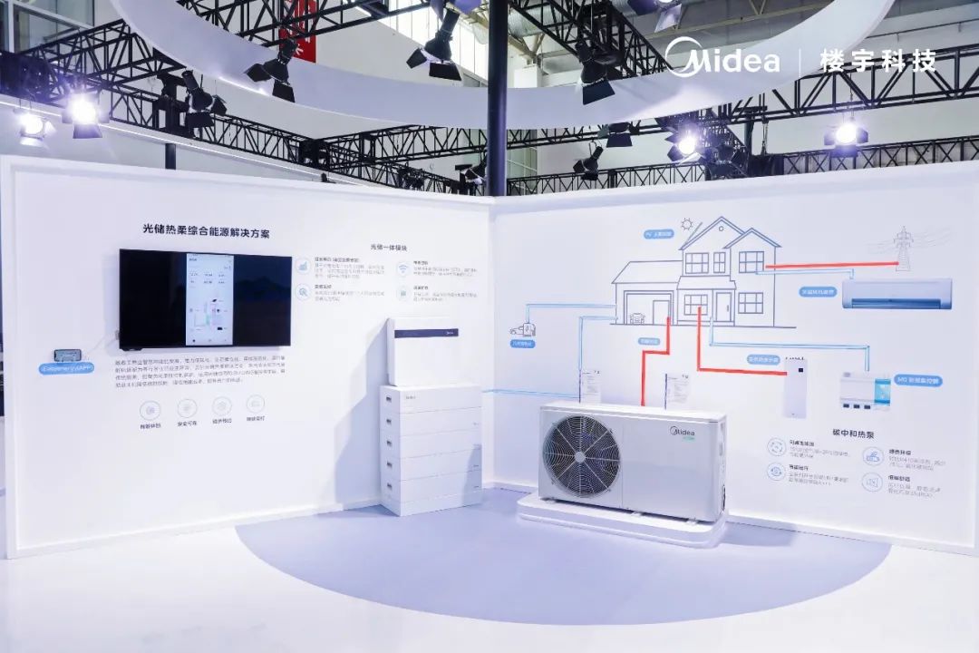 Midea Building Technology khẳng định thế mạnh trong lĩnh vực công nghệ sưởi ấm - 3