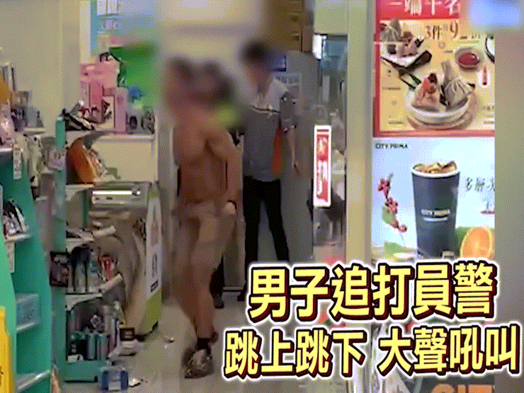 Video: "Người khổng lồ Đài Loan" nổi khùng đánh cảnh sát và cái kết