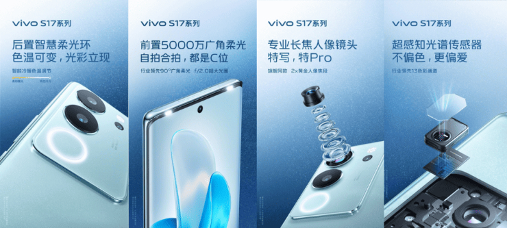 Vivo trình làng smartphone cấu hình tốt, giá từ 8,27 triệu đồng - 2