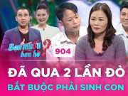 Bạn trẻ - Cuộc sống - Bố hai con đi hẹn hò tìm một nửa &quot;bắt buộc phải sinh con&quot; và cái kết ngỡ ngàng